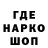 Конопля планчик Bulls_tmn