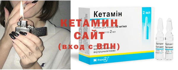 MESCALINE Абдулино