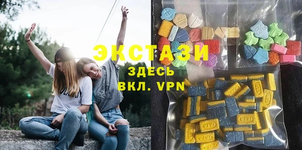 винт Осинники