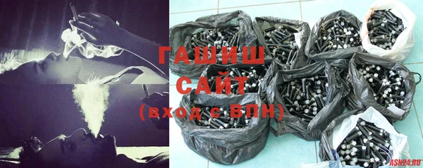 MESCALINE Абдулино