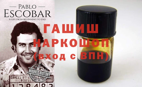 MESCALINE Абдулино