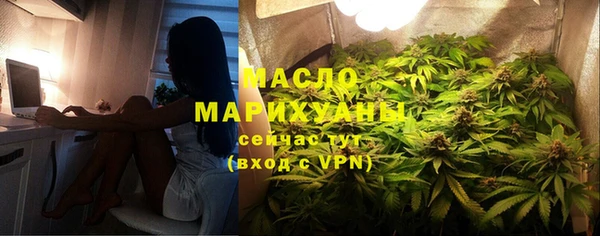 альфа пвп Остров