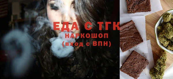 альфа пвп Остров