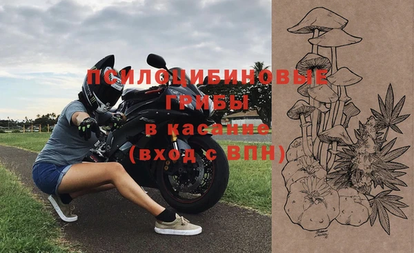 ALPHA PVP Абаза