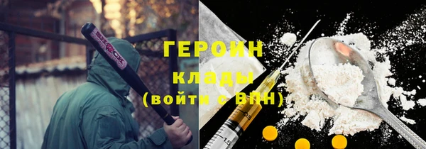 MESCALINE Абдулино