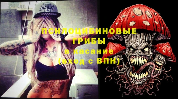 jwh Осташков