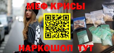 тгк Азнакаево