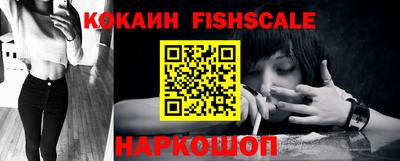 тгк Азнакаево