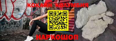 тгк Азнакаево