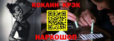 тгк Азнакаево
