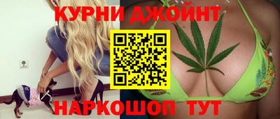 круглые Абакан