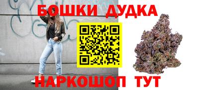 тгк Азнакаево