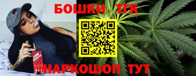круглые Абакан
