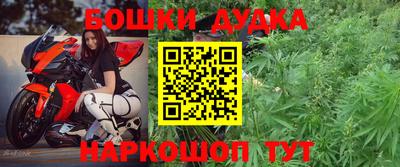 тгк Азнакаево