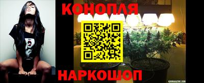круглые Абакан