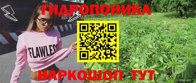 тгк Азнакаево