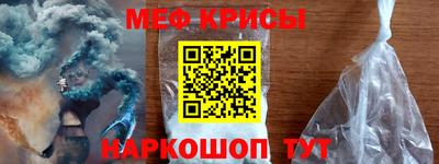 тгк Азнакаево