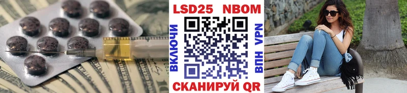 LSD-25 экстази ecstasy  даркнет сайт  Александров 